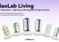 MiaoLab推出Living生活系列 首發Tower Power Strip高功率安全延長插座