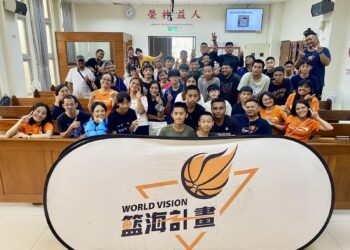 世界展望會籃海計畫推品格與課業並進　不只是打球讓家長、學生讚翻！
