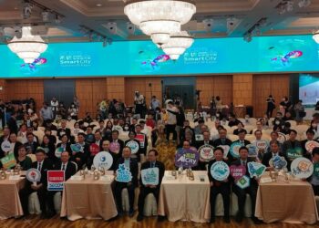 「2025高雄智慧城市展」 3/20~3/22高雄展覽館盛大舉行