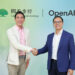 國泰金控攜手OpenAI全面推進AI在全集團的應用落地