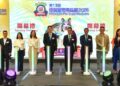 「優質寵物用品展2026」今日揭幕 異寵成全場焦點