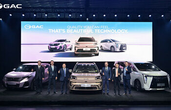 廣汽攜三款新車進軍澳大利亞,發佈澳大利亞本地化戰略,打造南太平洋市場標桿