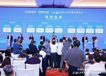 精準招商見實效 三亞推動自貿港產業合作縱深發展