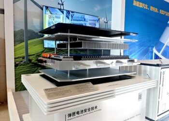 廣汽彈匣電池、全固態電池技術再獲國家頂級榮譽