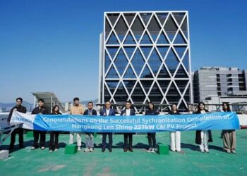 創維光伏完成香港首個分佈式光伏項目,達成重要里程碑