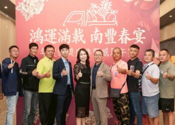 南豐果菜躍居全國前五　跨區運銷重塑台灣農業版圖