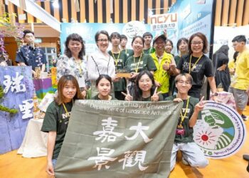 嘉義大學景觀學系「Ready 瑞里」團隊  榮獲第15屆大專生洄游農村競賽銅獎