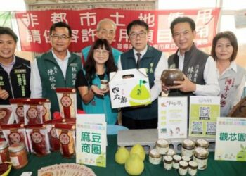 麻豆文旦節農創市集20日登場