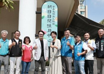 朝日日照中心揭牌暨成果發表會 運用最新科技提供長者專業服務