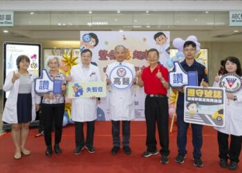 高醫響應「國際失智症」月 用藝術點亮記憶  守護長者「憶」起來