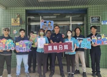 鳳警聯手郵局組成防護網  共同守護民眾財產