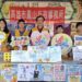 五甲福利行動加油站登場 鳳山戶政熱情宣導便民措施