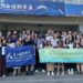 21國青年齊聚臺灣　跨國海洋教育體驗探索生態與文化