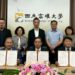 跨國教育科技合作 高雄大學、越南CT集團、勇源基金會結盟