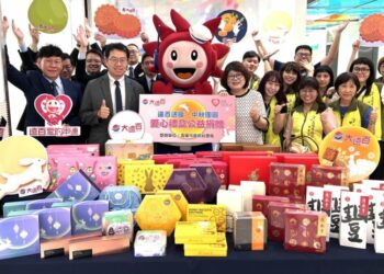 亞灣商圈大遠百攜手高市府社會局 舉辦幸福月餅公益捐贈活動