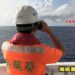 海警船編隊侵擾東沙海域 海巡雙艦全程監控驅離