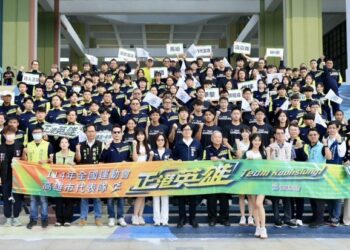 全國運動會授旗典禮 陳其邁勉勵選手旗開得勝 再創佳績