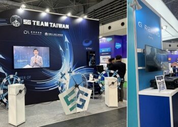 HTC G REIGNS 攜手日本富士軟體 推動日本遠洋漁業 5G 數位轉型