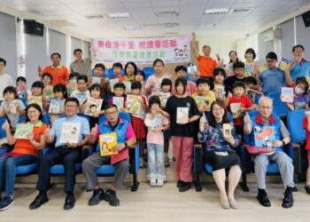 救國團愛分享．悅讀行 讓偏鄉學童展夢高飛