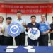 臺科大攜手OffSec全球認證資安訓練平台 擴展紅藍隊技術培育動能