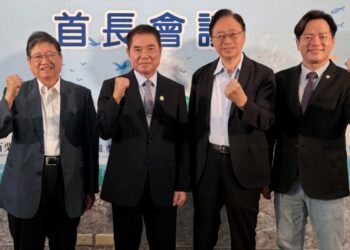 桃竹竹苗首長會議苗栗登場         通過15項合作議案、聚焦大矽谷共榮