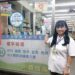 全縣87藥局加入行列 嘉義縣衛生局設立「我嘉藥物濫用防制諮詢站」