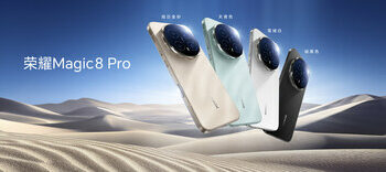 榮耀在中國發佈AI旗艦手機榮耀Magic8系列