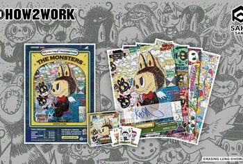 HOW2WORK與SAKA SAKA全球首發 (中國大陸地區除外) HOW2WORK CTC -《The Monsters Series 3》收藏卡牌 作者: 龍家昇