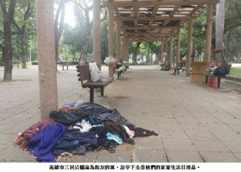 三民公園淪為街友的天堂