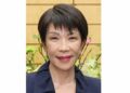 日本新內閣亮相 高市啟用保守派人事鞏固執政基礎