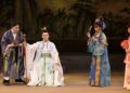 2025閩南傳統藝術巡演—明華園黃字戲劇團《三抄府》 10/25好戲上場!
