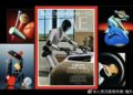 陸企創新實力亮眼 多項科技產品登上《時代》週刊年度最佳發明榜