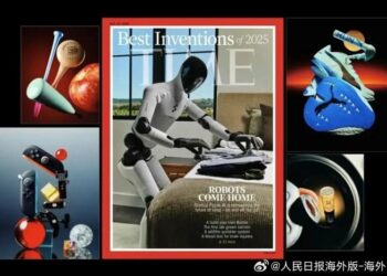 陸企創新實力亮眼 多項科技產品登上《時代》週刊年度最佳發明榜