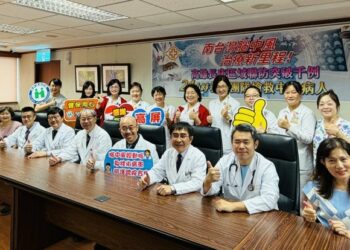 高雄長庚腦中風取栓手術破千例  24小時救腦團隊搶救中風病人  奠定南台灣最大救治中心地位