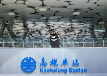 不給糖、就搗蛋!高雄熊萌力引爆萬聖節  24日趣味變裝嗨翻高雄車站 26日蓮池潭主題商店一日店長