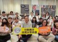 用行動豐盛她們的生命 嘉義女中班級資助17年不間斷 攜手用愛改寫海地女童的未來