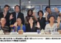 密克羅尼西亞航海協會航海大師Sesario Sewralur   拜會海委會深化南島航海文化交流