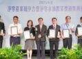中鋼榮獲財團法人二十一世紀基金會2025「淨零產業競爭力」特優獎