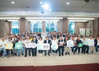 320+1永續城市再進化 宜居建築「嘉屋」示範案公開徵集