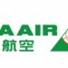 長榮航空空服員執勤猝逝　公司公布內部調查報告並啟動制度檢討