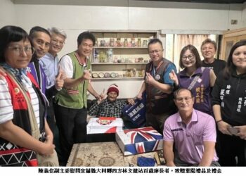 原民會重陽節致贈百歲人瑞禮金與關懷 部落長者笑顏綻放