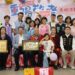 竹縣重陽敬老表揚         楊文科分享客家諺語:敬禾得穀 敬老得福