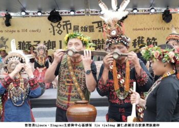 曾智勇主委出席獅子鄉聯合收穫節 讚揚排灣族文化傳承與青年返鄉力量