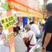 北京西苑醫院舉辦膏方養生文化節 五大體驗區展現中醫魅力
