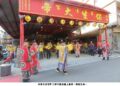 內惟青雲宮「慶成謝土」別開生面 兼為謁祖進香暖身