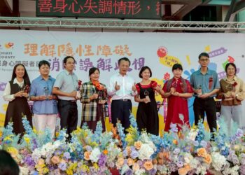 千人到場為身障者發聲 2025嘉義縣國際身障者日踩街