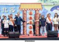 義民爺忠勇公巡城賜福臺北 「忠義您 客讚」以忠義連結城市情感