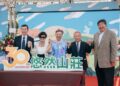『不管幾歲、快樂萬歲』悠然山莊安養中心歡慶30週年  銀彬大樓啟用再造幸福