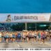 2025長榮航空馬拉松熱力開跑 52國跑者齊聚台北共襄盛舉