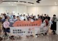 《未來_2025高雄國際創意設計展》10/24-30高科大登場